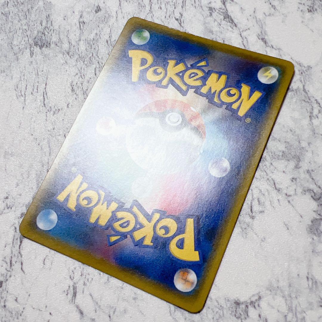 R団のサンダー プロモカードパック 25th ANNIVERSARY - メルカリ