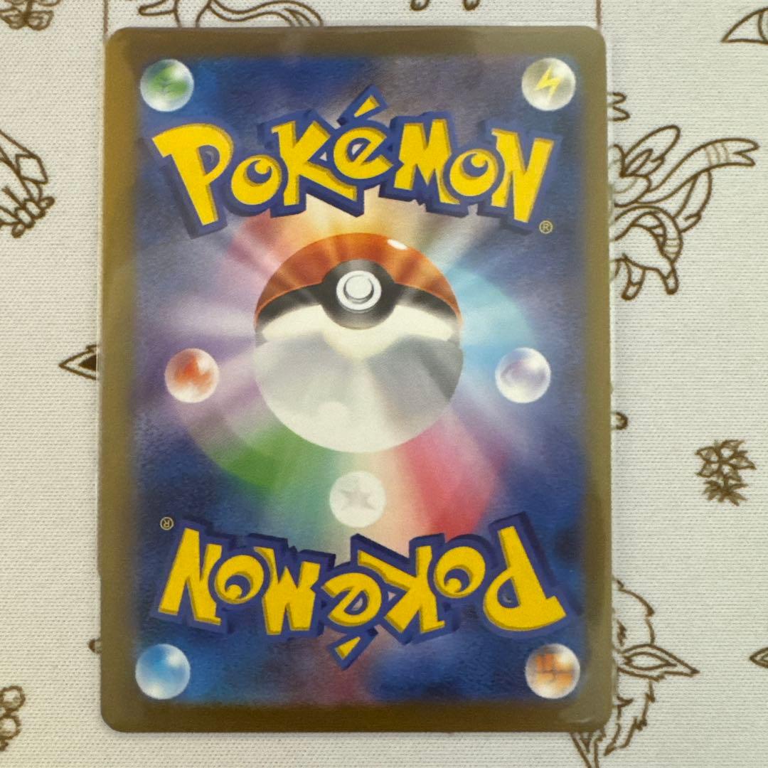 ポケモンカード 長場雄 イーブイズ プロモカード 9種コンプリート セット