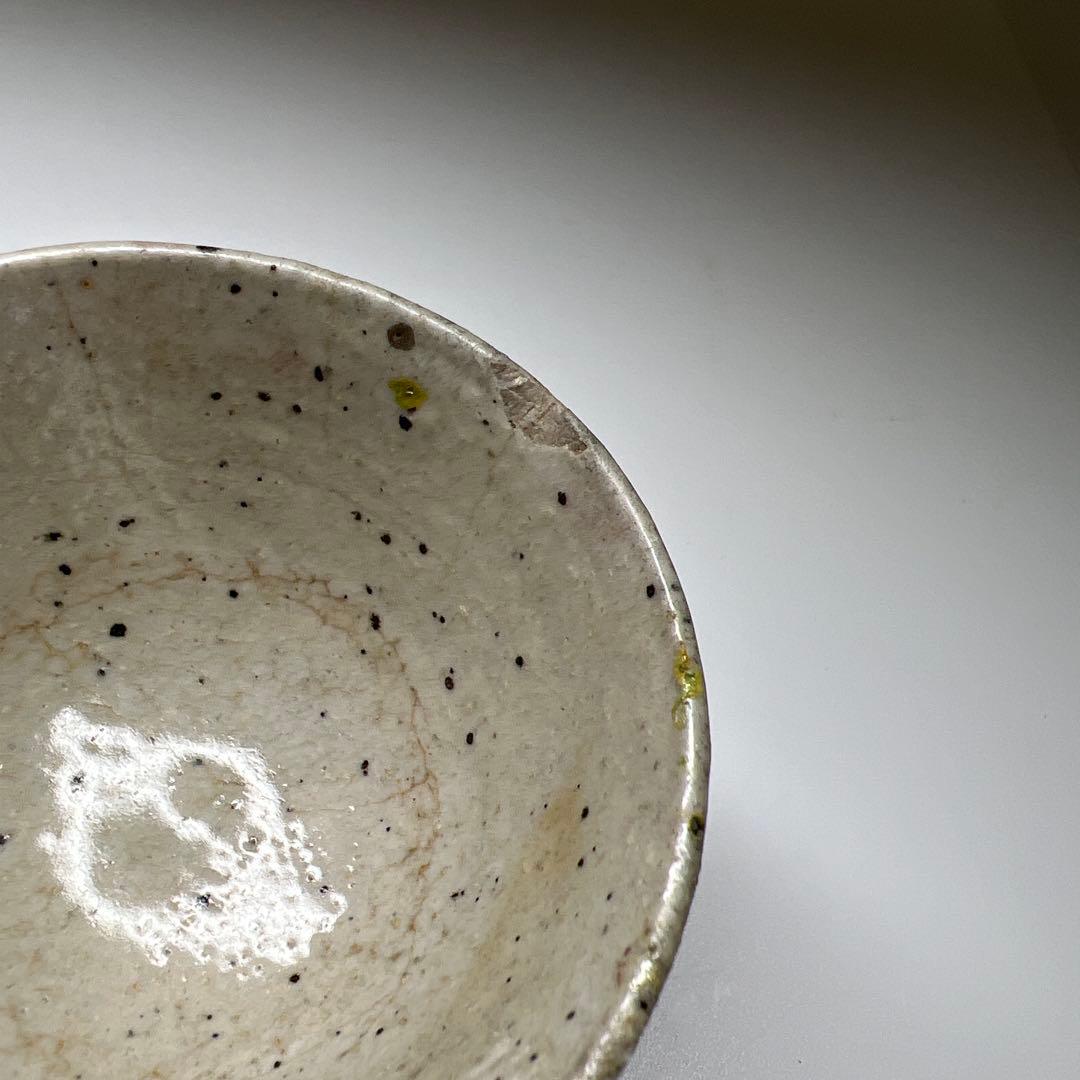 江戸初期 乾山手 鉄釉蕎麦猪口5客 口径約6.5㎝ 東Y7-