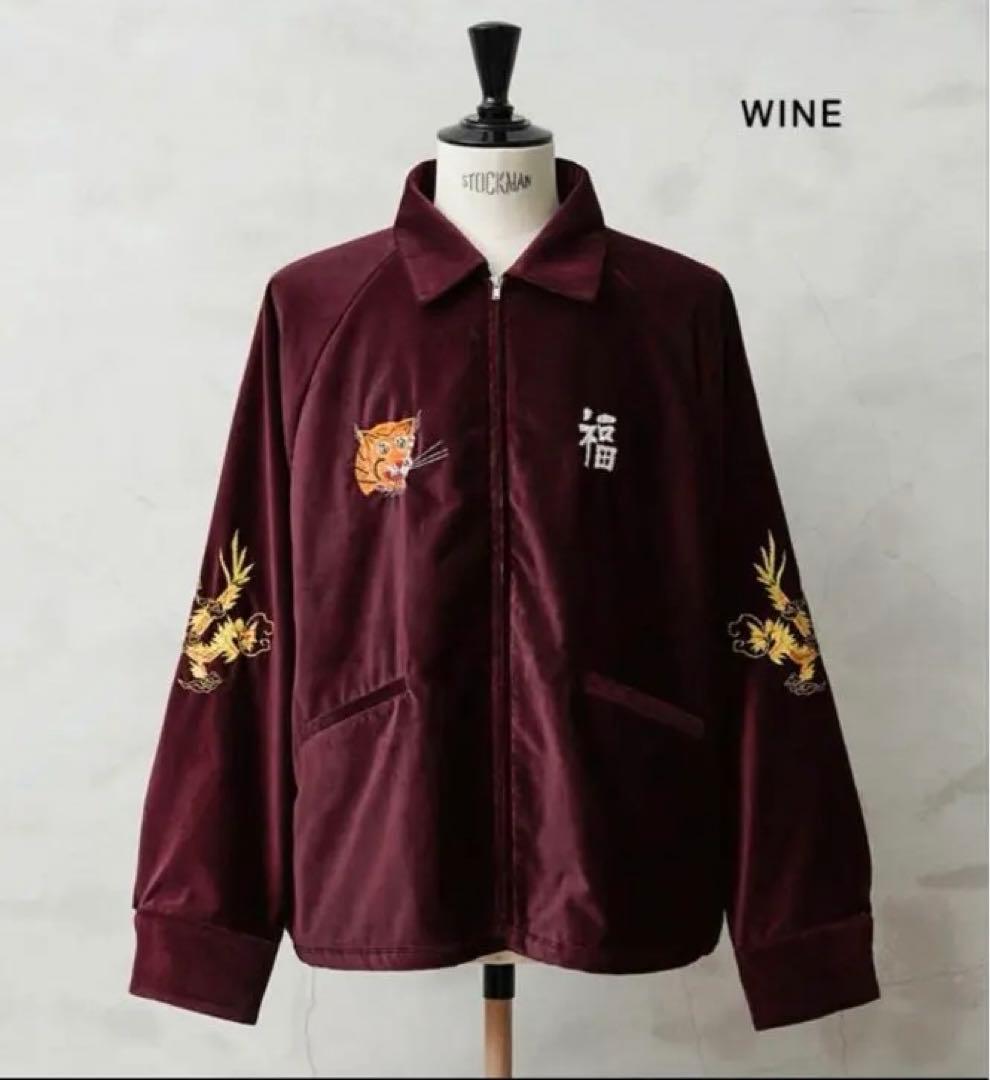 WAIPER TOWNCRAFT 別注 ベトジャン別珍 ワイン XL - メルカリ