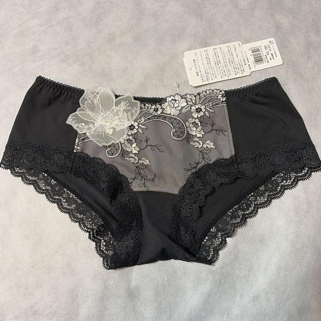 ワコール パルファージュ プッシュアップブラ＆ショーツ F70 新品 匿名