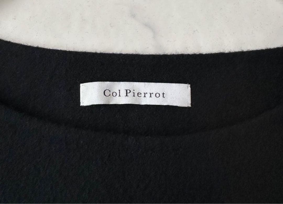 週末値下げ！♡美品　コルピエロ ダブルフェイスメルトンプルオーバー