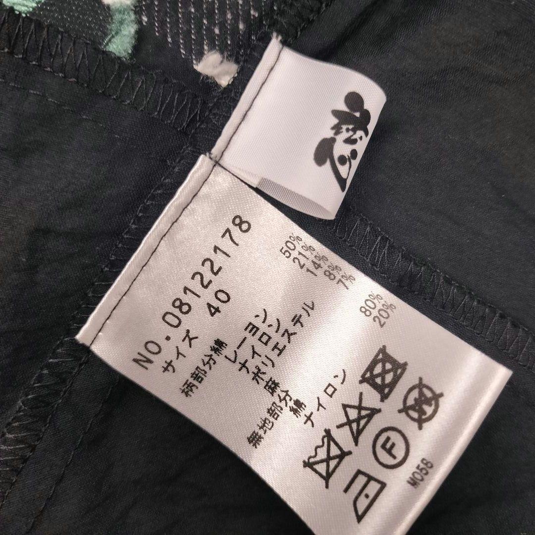 慈雨 かぶら刺繍ブラウス アシンメトリー 黒×白 総柄の通販｜www