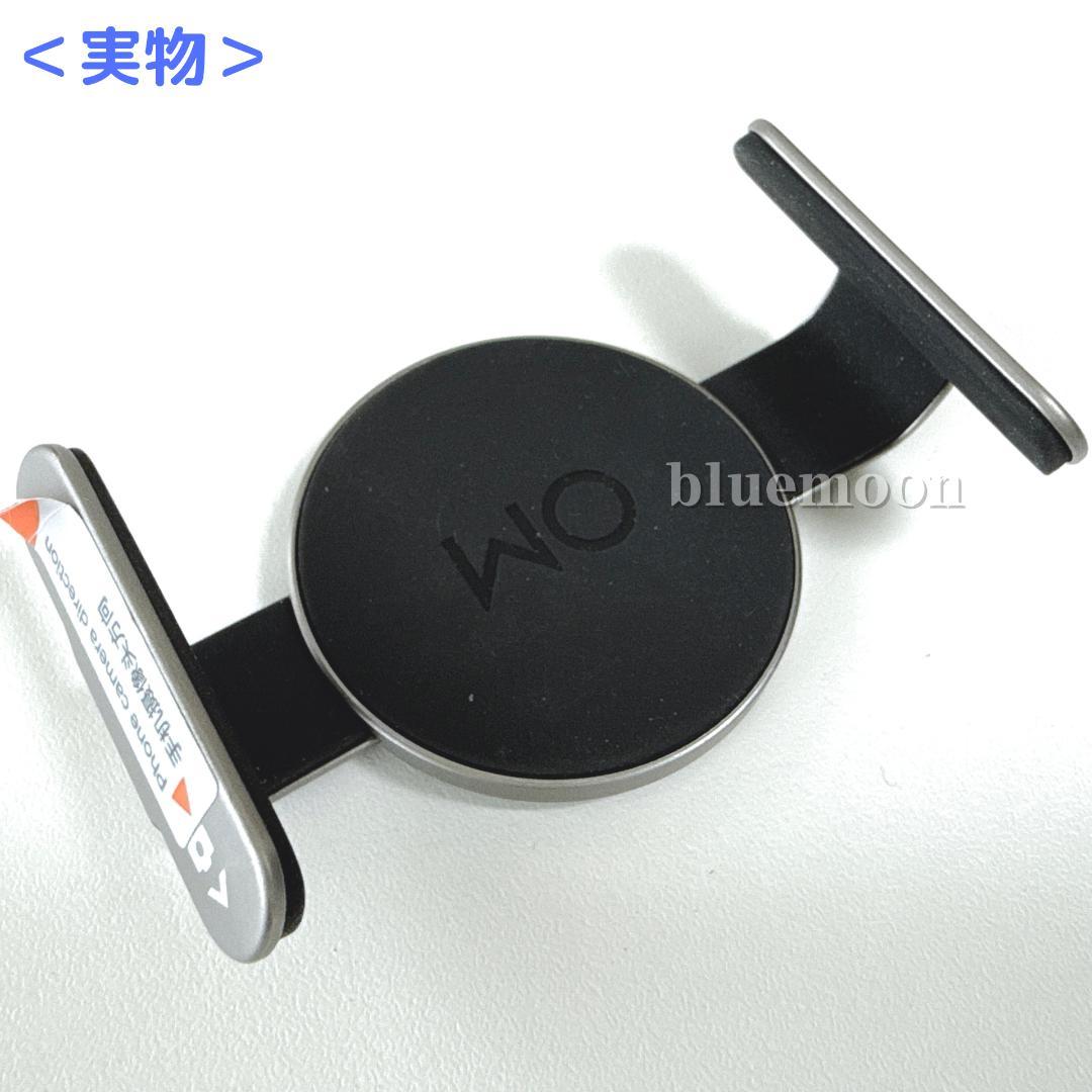 美品】DJI Osmo Mobile 6 スレートグレー（箱・付属品あり） - メルカリ