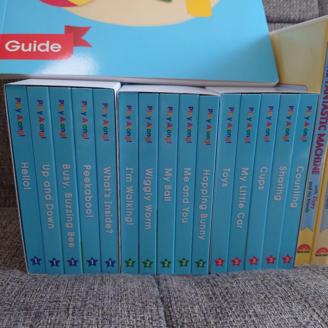 ☆新品未使用☆プレイアロング最新版絵本　ZippyのDVD