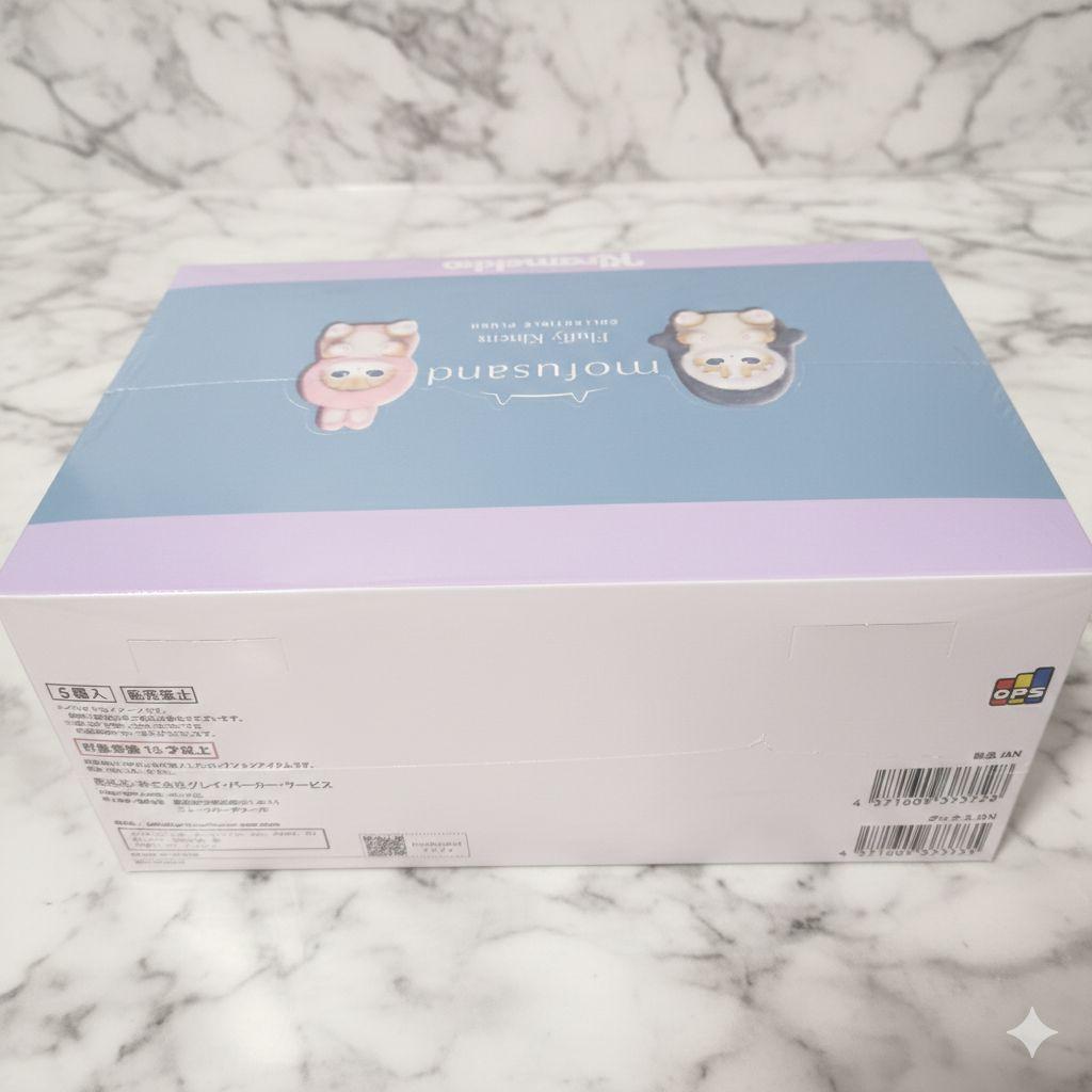 mofusand きらめっこ fluffy kittens BOX