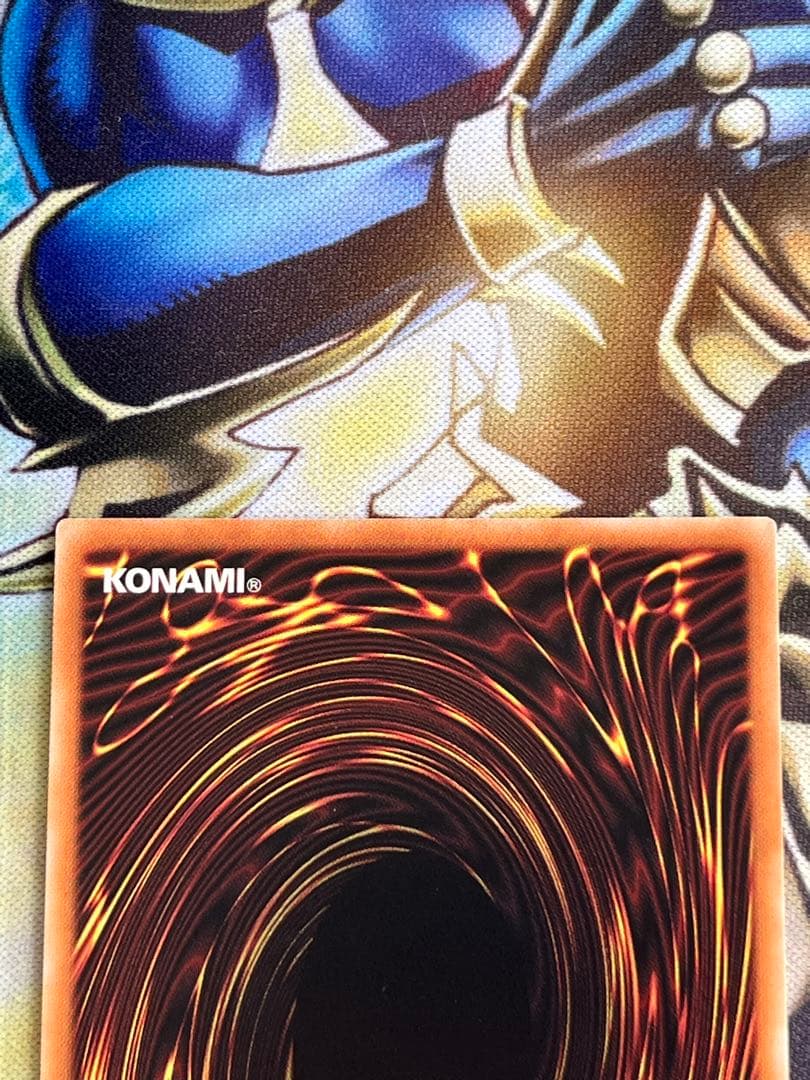 ドラゴンメイド•チェイム　20th