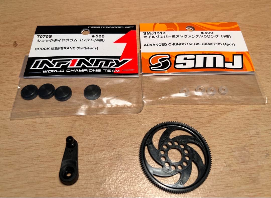 INFINITY IF14-2 Team Edition MID コンバージョン