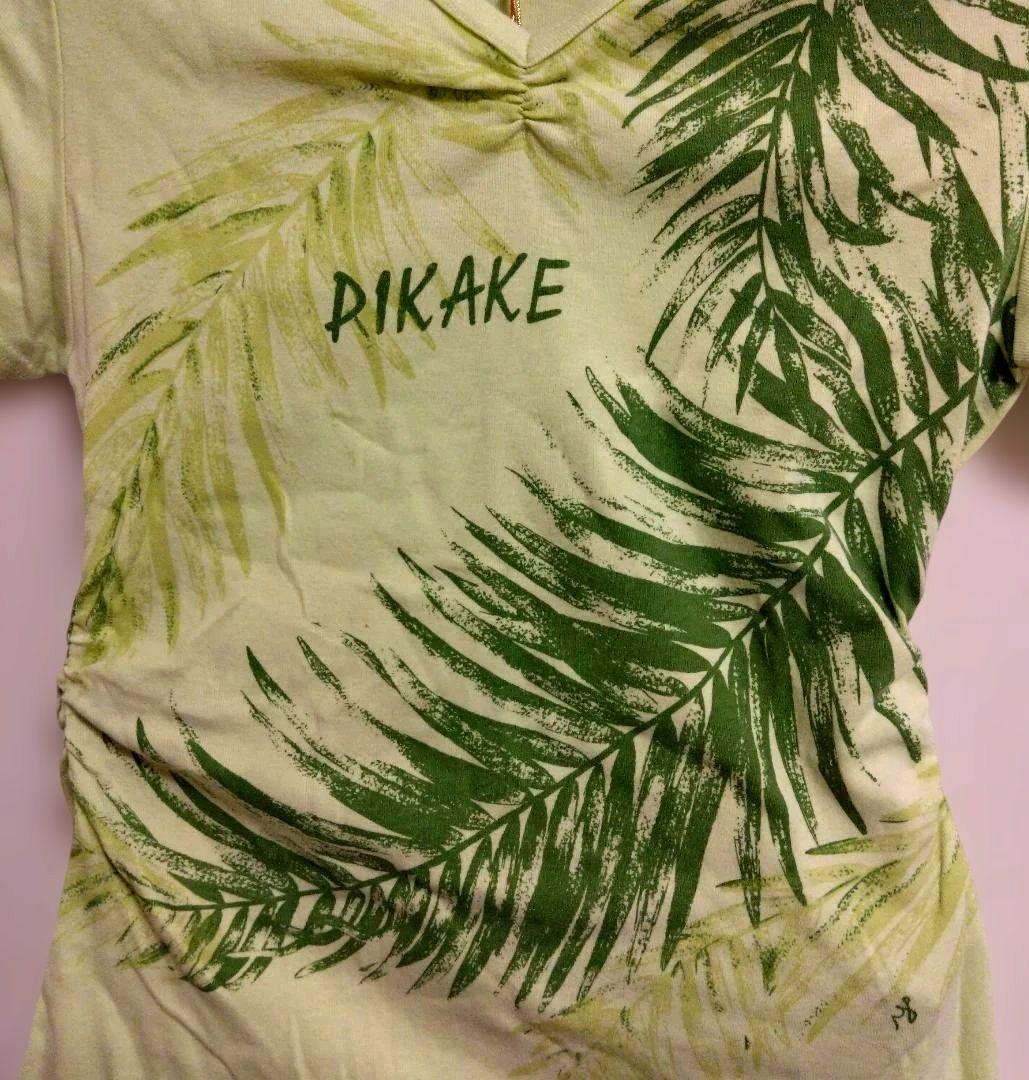 フラダンスパウスカート&PIKAKE ティシャツセット】袋付き - メルカリ