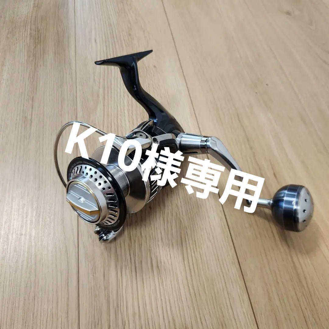 ザックベイツ デルレイッチ ライジン THEKBAITS リップ付き