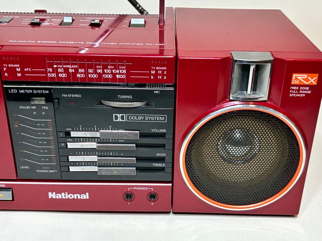National RX-C50 (クリーニング済み) - メルカリ