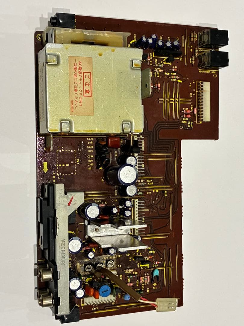 National RX-C50 (クリーニング済み) - メルカリ