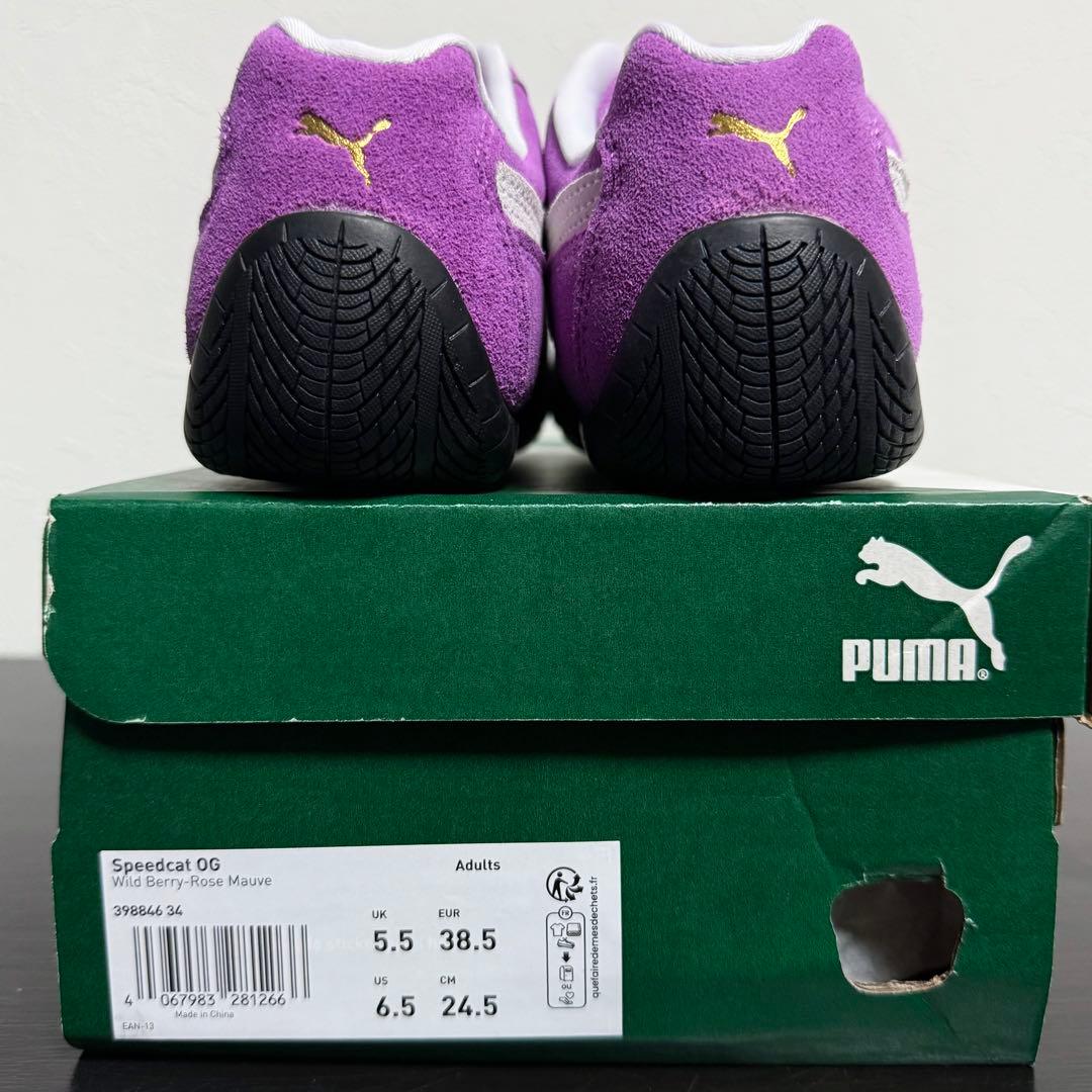 新品 PUMA SPEEDCAT OG ワイルドベリー パープル 24.5cm