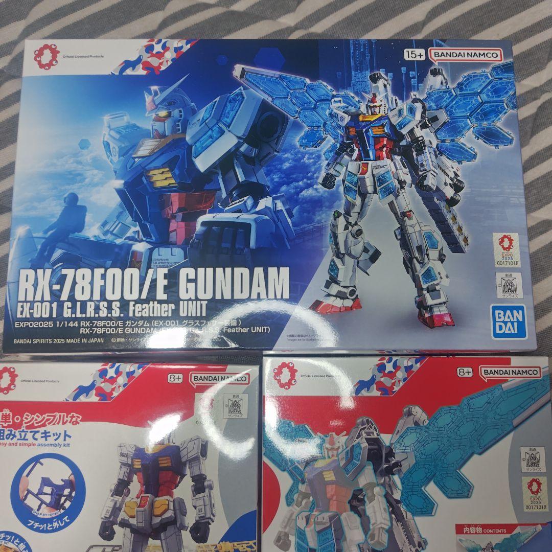 ガンプラ EXPO2025 RX78F00/E ガンダム(グラスフェザー装備)