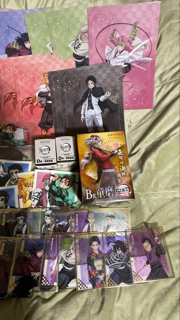 鬼滅の刃 アニプレックスくじ まとめ売り