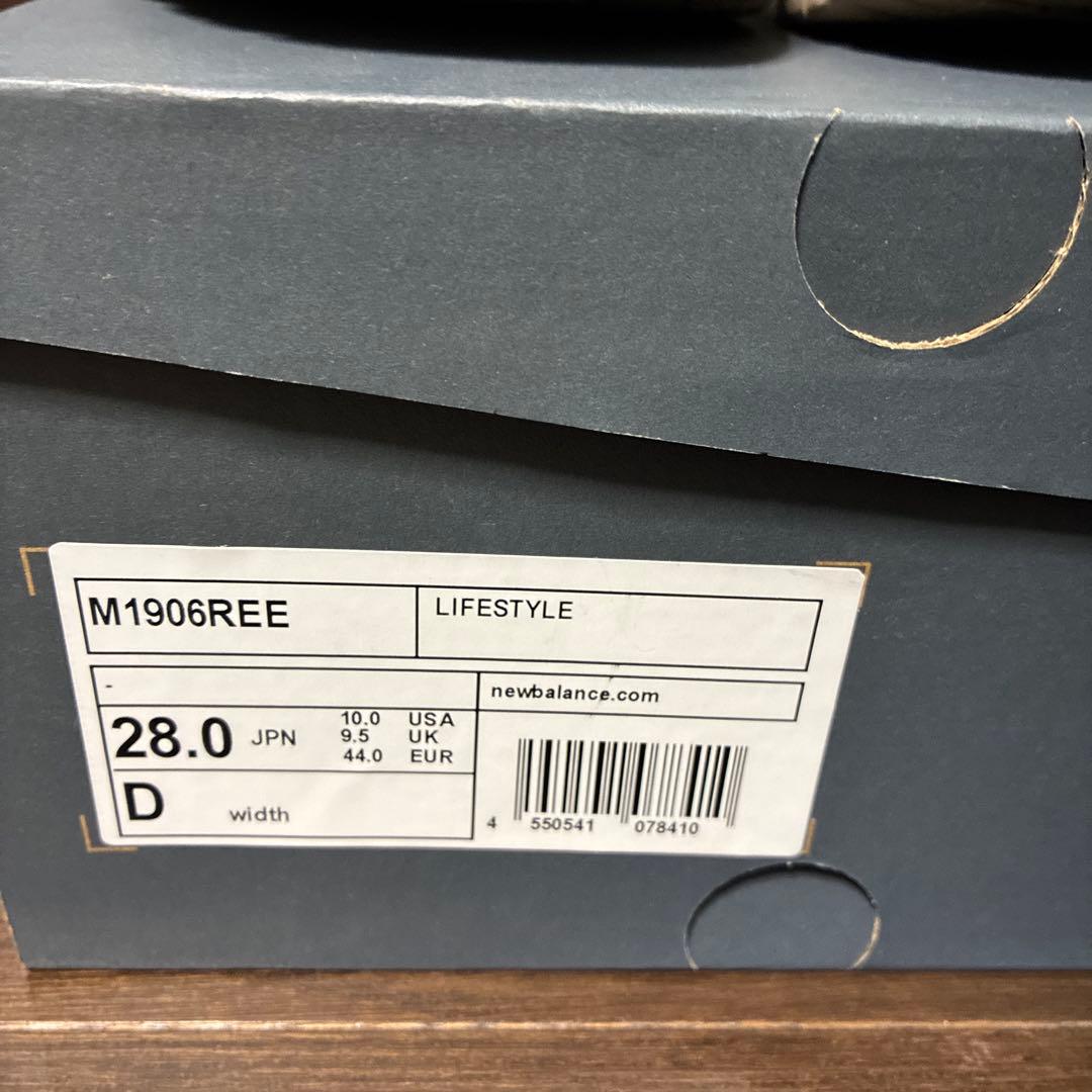 New Balance M1906REE 28.0cm ホワイト/シルバー