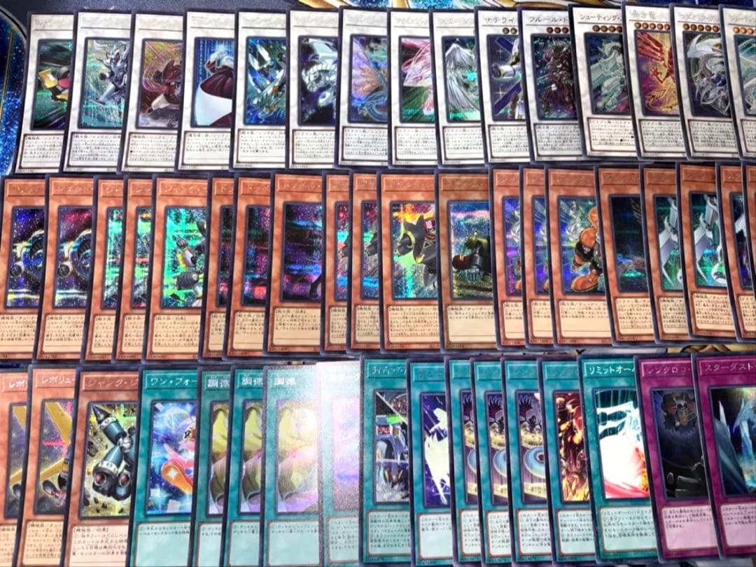 遊戯王 OCG ジャンクドッペル 遊星 デッキパーツ シークレット多数