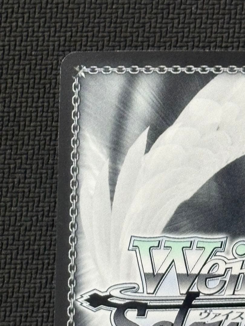 真夏の日差し イリヤ SP 箔押しサイン入り - メルカリ