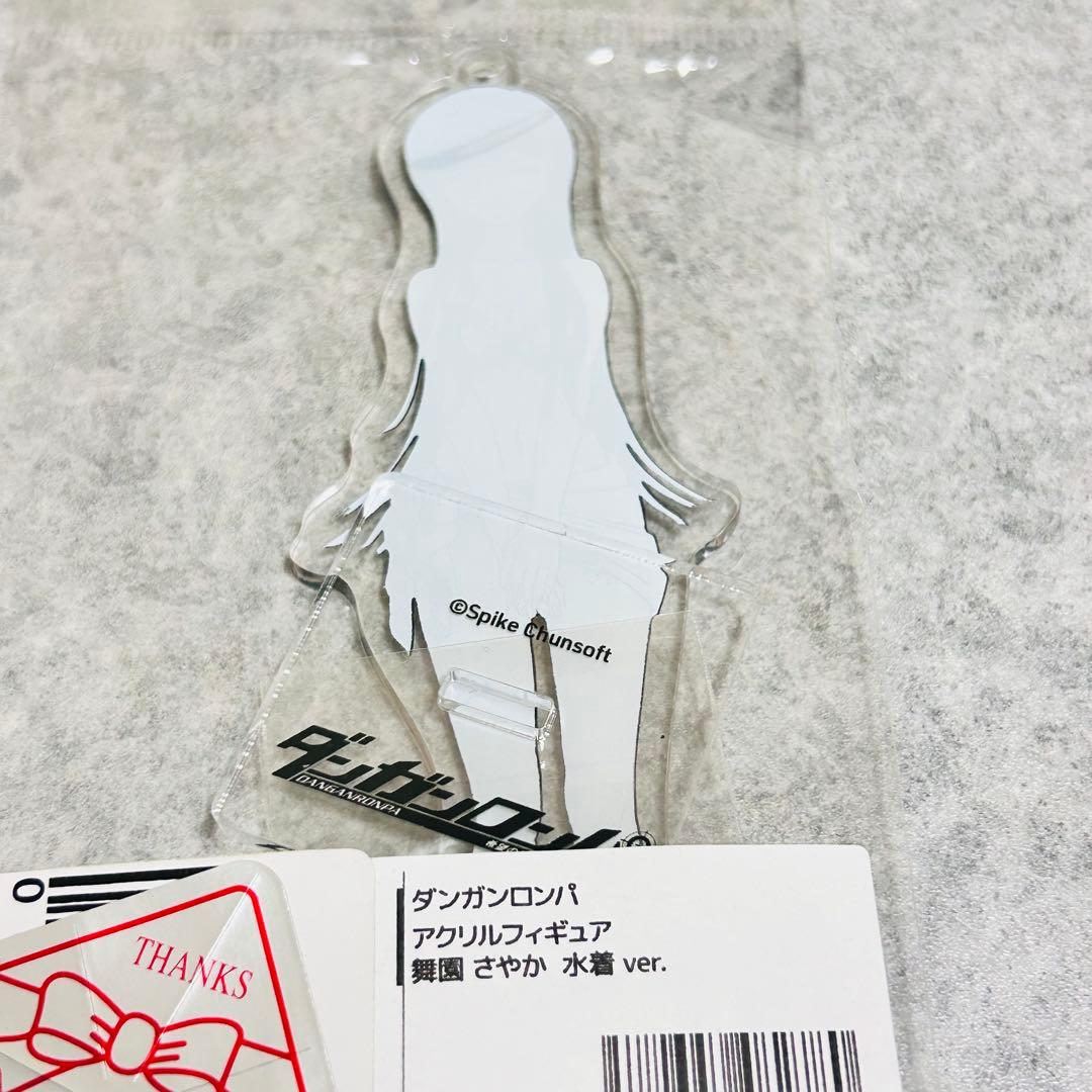 新品ダンガンロンパ 舞園さやか アクリルスタンド - メルカリ