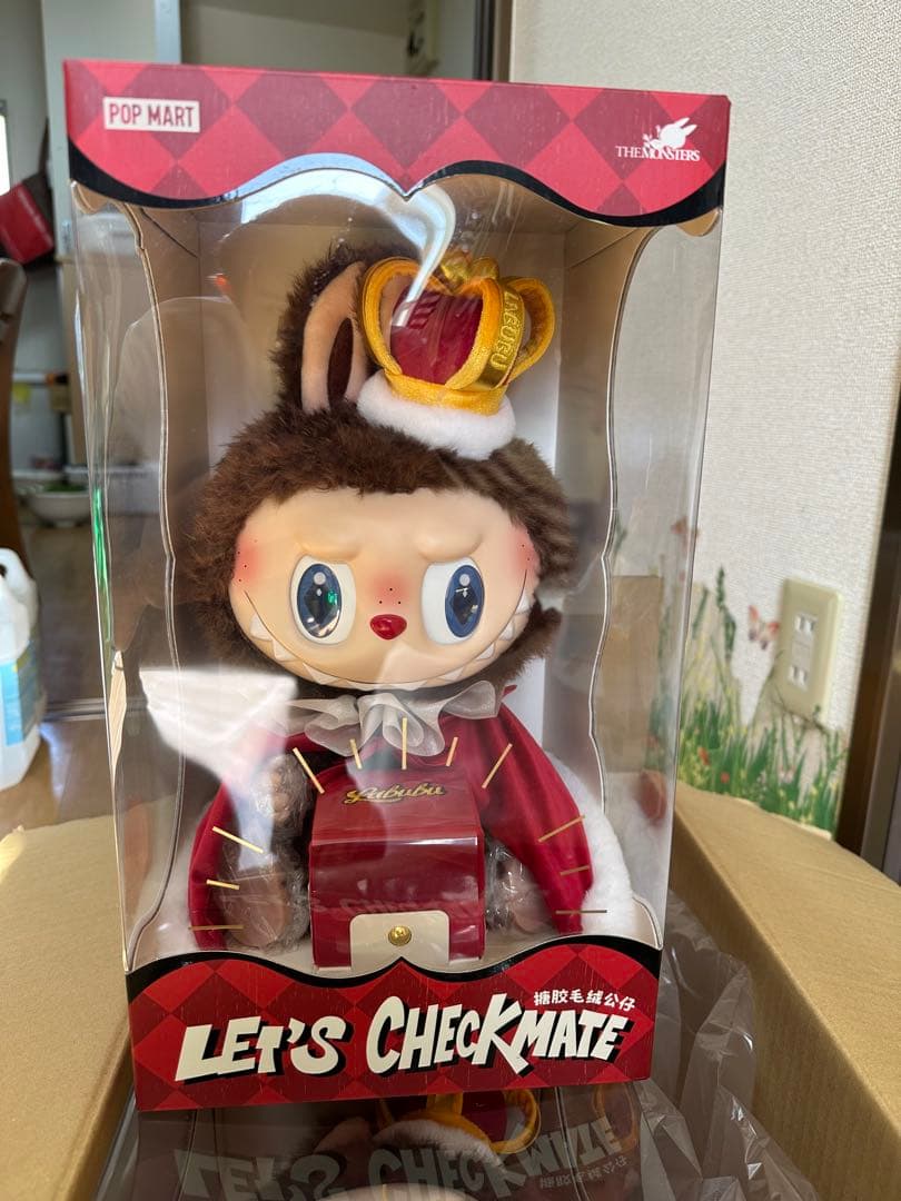 THE MONSTERS Let's Checkmate ぬいぐるみ