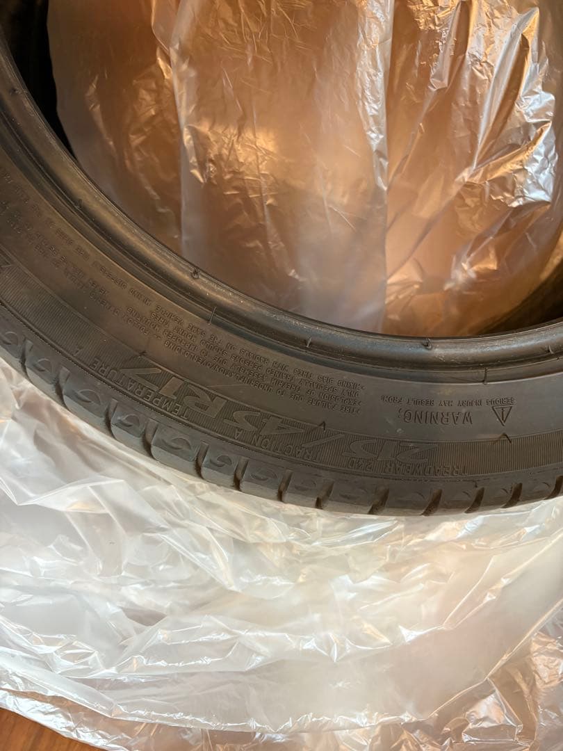 MICHELIN PRIMACY ＨＰ215/45/17