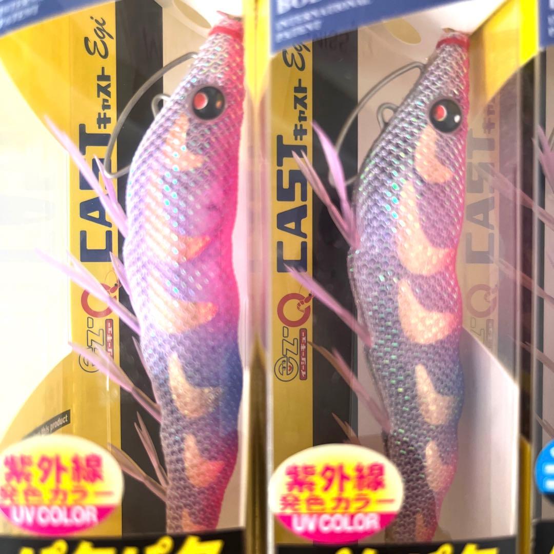 DUEL ez-Q キャスト デュエル パタパタ 3.0号 廃盤 入手困難 - メルカリ