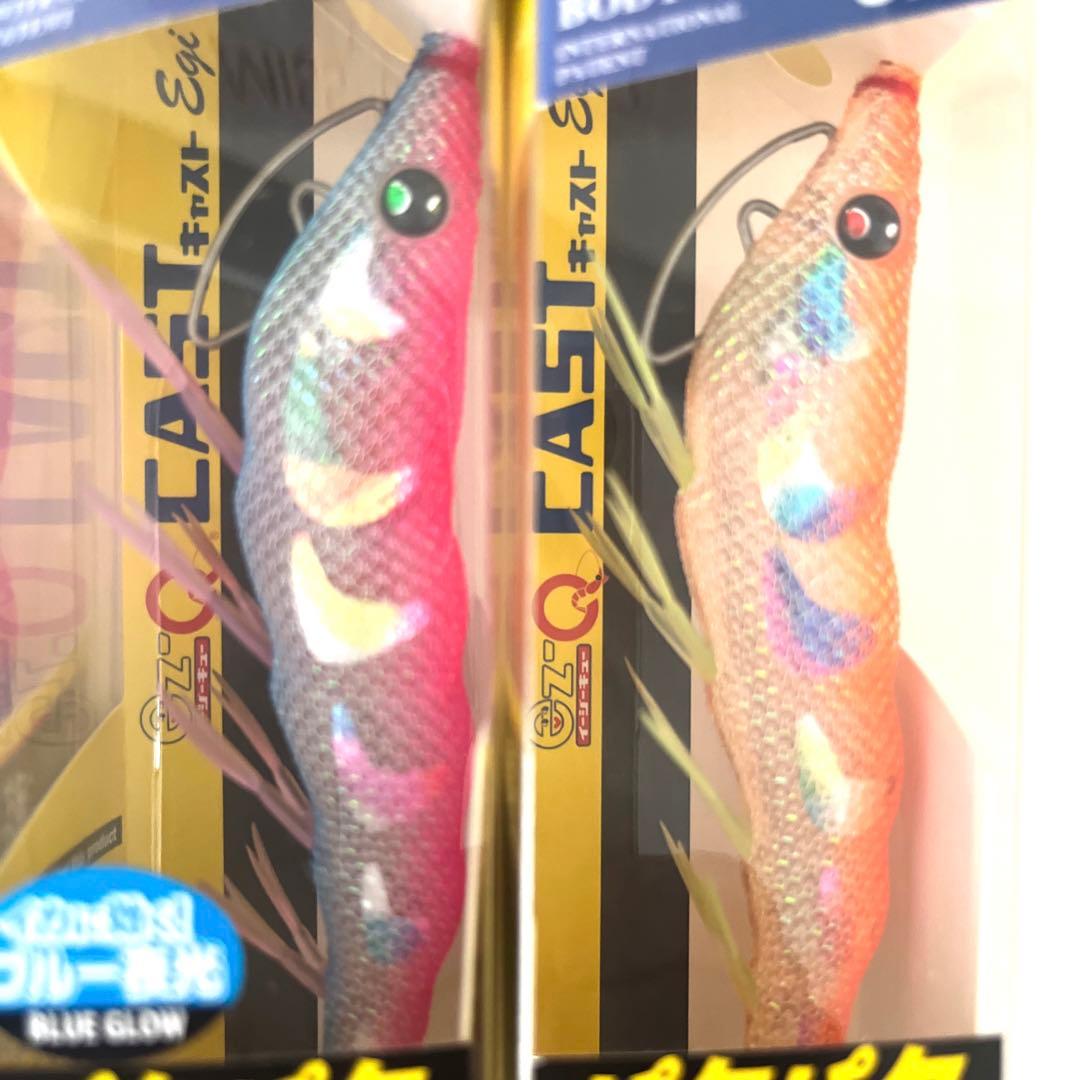 DUEL ez-Q キャスト デュエル パタパタ 3.0号 廃盤 入手困難 - メルカリ