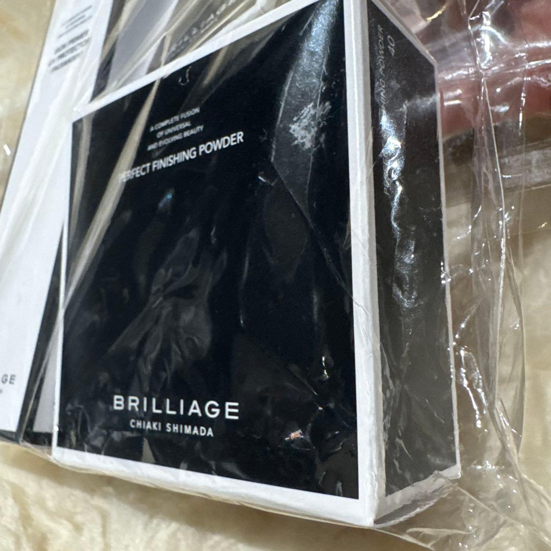 ブリリアージュ スキンプライマー&フェイスパウダー&パーフェクト