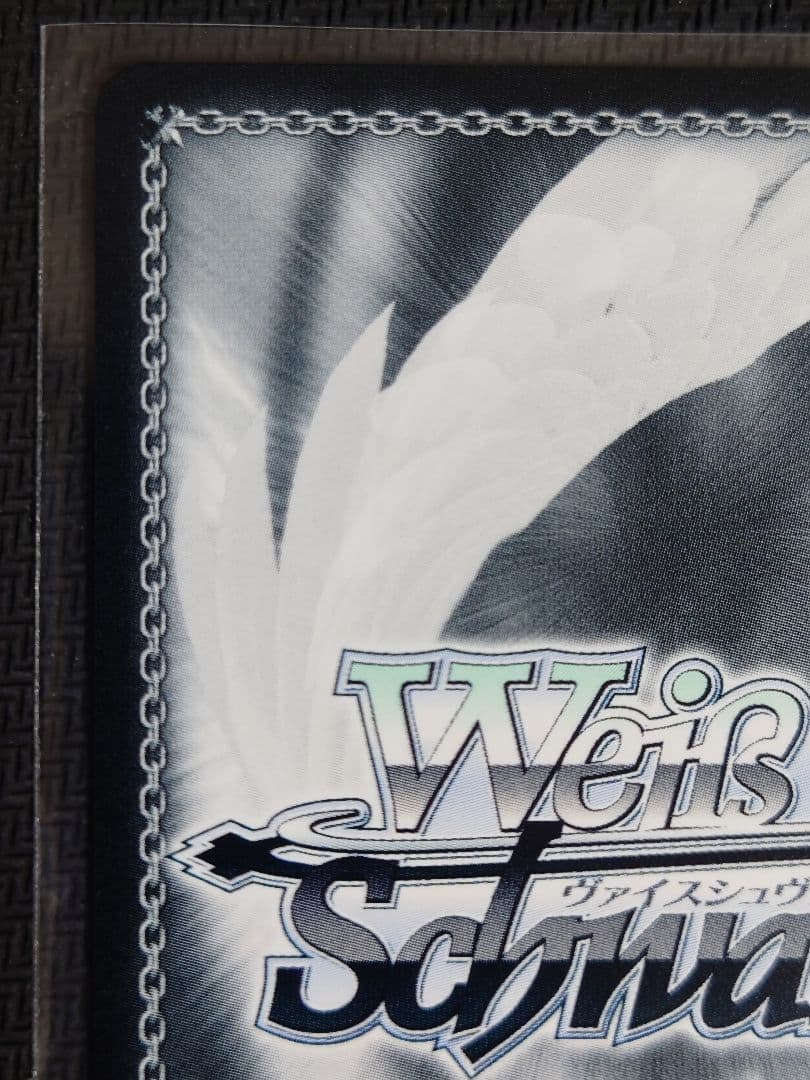 ダイアモンド 千鶴 PR+ w132-P01 箔押し ヴァイスシュヴァルツ - メルカリ