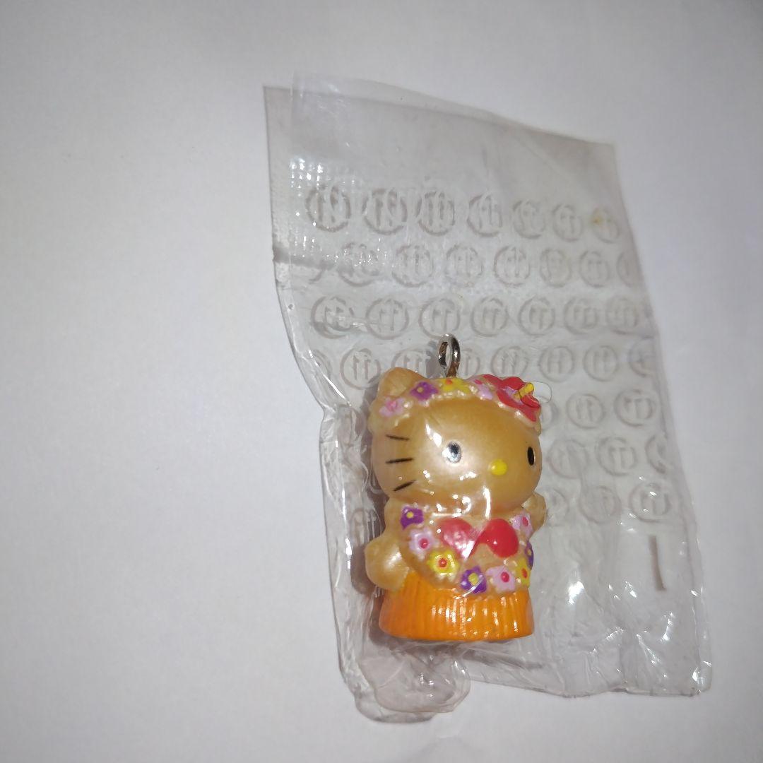【最終値下げ】【激レア】ハローキティ カップル キーホルダー　ハワイアン　日焼け