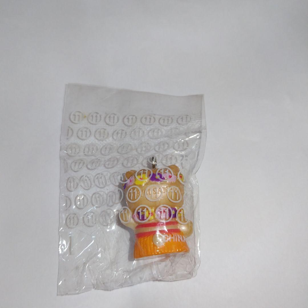 【最終値下げ】【激レア】ハローキティ カップル キーホルダー　ハワイアン　日焼け