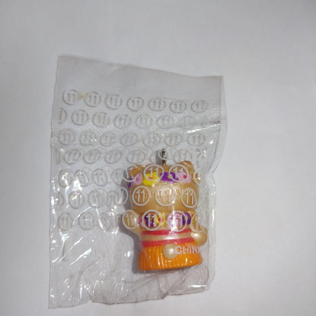 【最終値下げ】【激レア】ハローキティ カップル キーホルダー　ハワイアン　日焼け
