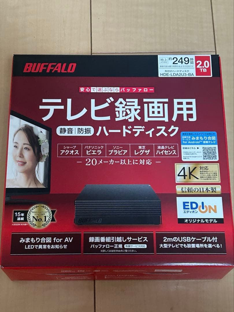 BUFFALO テレビ録画用 外付けHDD 2TB Amazon | バッファロー BUFFALO 外付けハードディスク 2TB TV録画用HDD