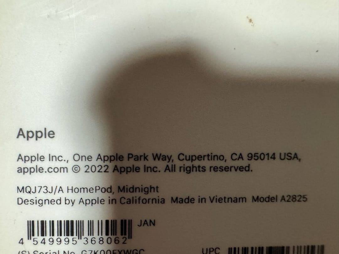 ポ*ウ様 ㅤ【ジャンク】【タッチ反応無】Apple HomePod 第2世代 ミ