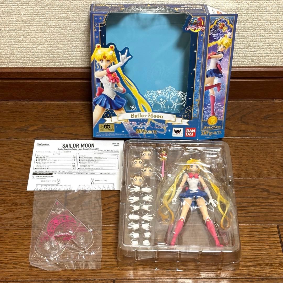 S.H.フィギュアーツ セーラームーン クリスタル フィギュア