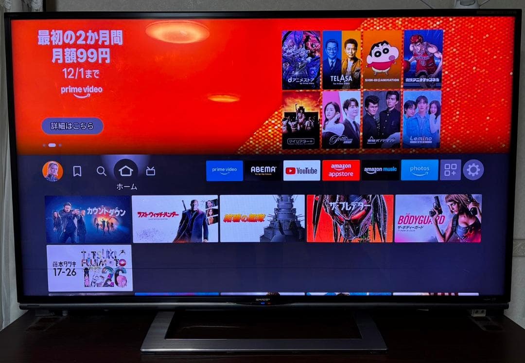 SHARP AQUOS 70インチ 4K対 テレビ LC-70UD1　引取り限定 231146-lcdledplasmatvs-sharp-