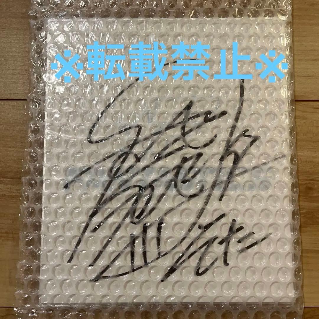 FANTASTICS 中島颯太 DMMスクラッチ第二弾 直筆サイン入り色紙 - メルカリ