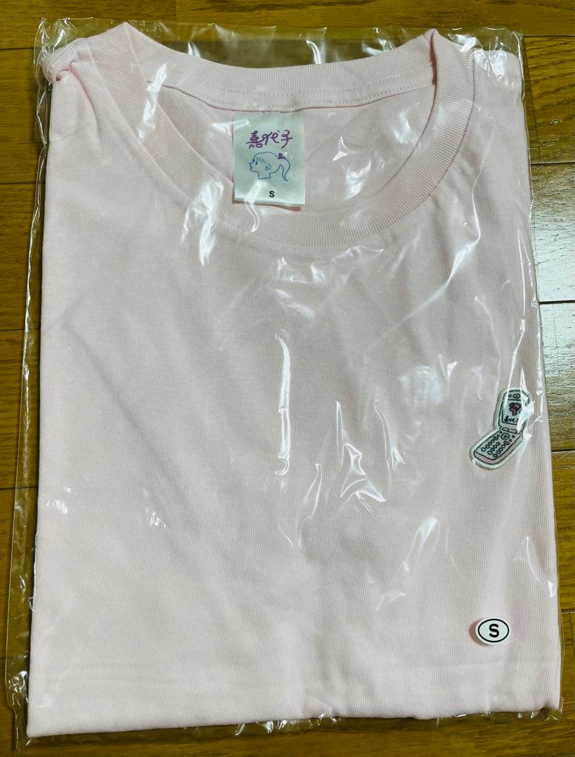 吉澤嘉代子　グッズ