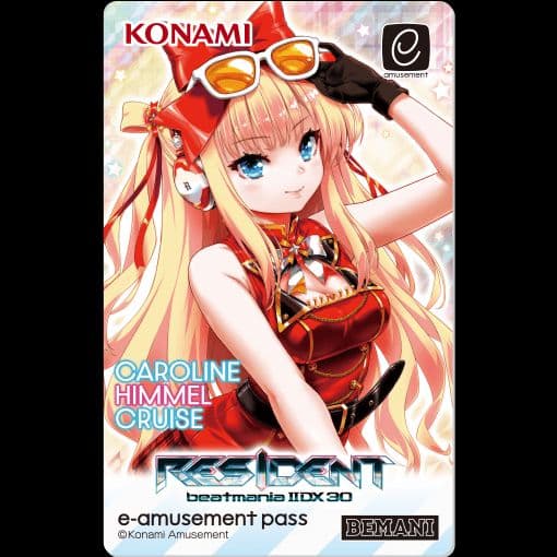 e-amusement pass beatmania iidx 姫留 カード - メルカリ