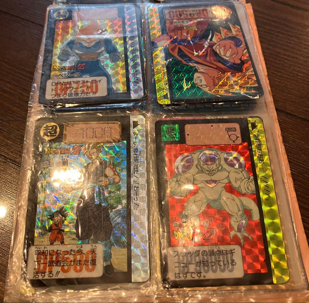 ドラゴンボールカードまとめ売り