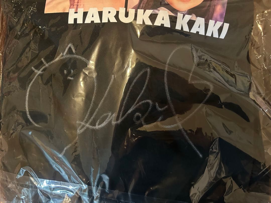 し*ん様 乃木フェス 賀喜遥香 サイン入り トレーナー - メルカリ