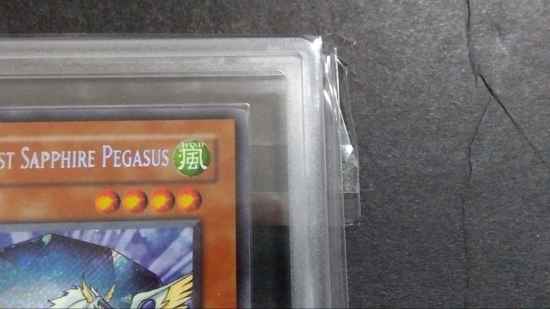 【ARS9】「宝玉獣 サファイアペガサス」CT04 シークレット 英語版