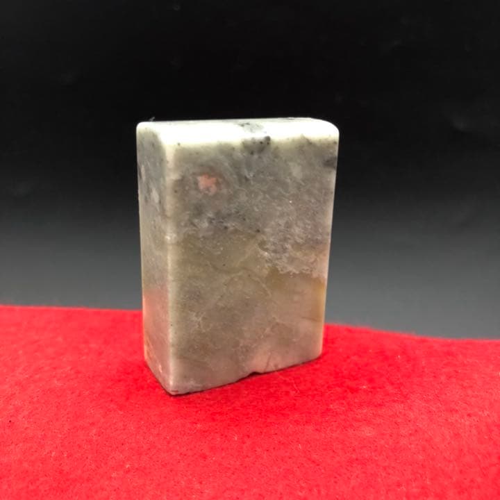 篆刻遊印・引首印「沈雅」ちんが