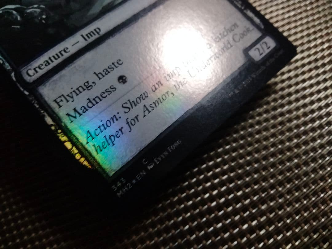 【ご確認用】モダンホライゾン2 スケッチ foil 台所のインプb 英語  1枚