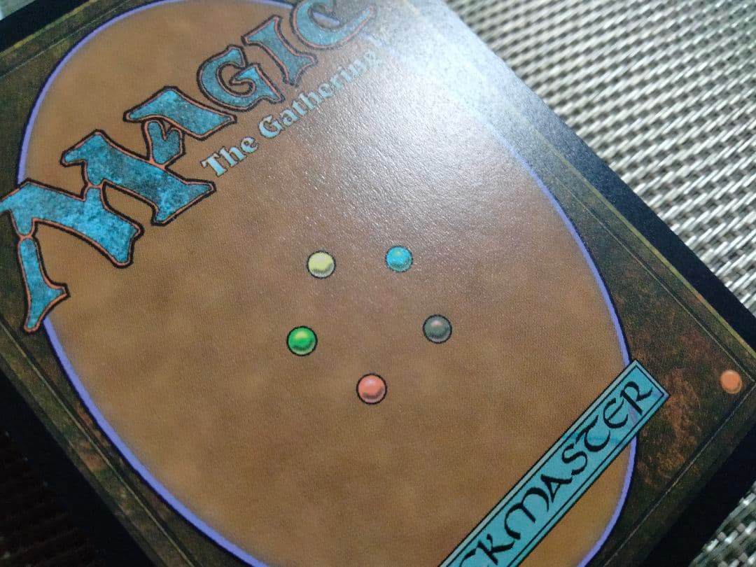 【ご確認用】モダンホライゾン2 スケッチ foil 台所のインプb 英語  1枚