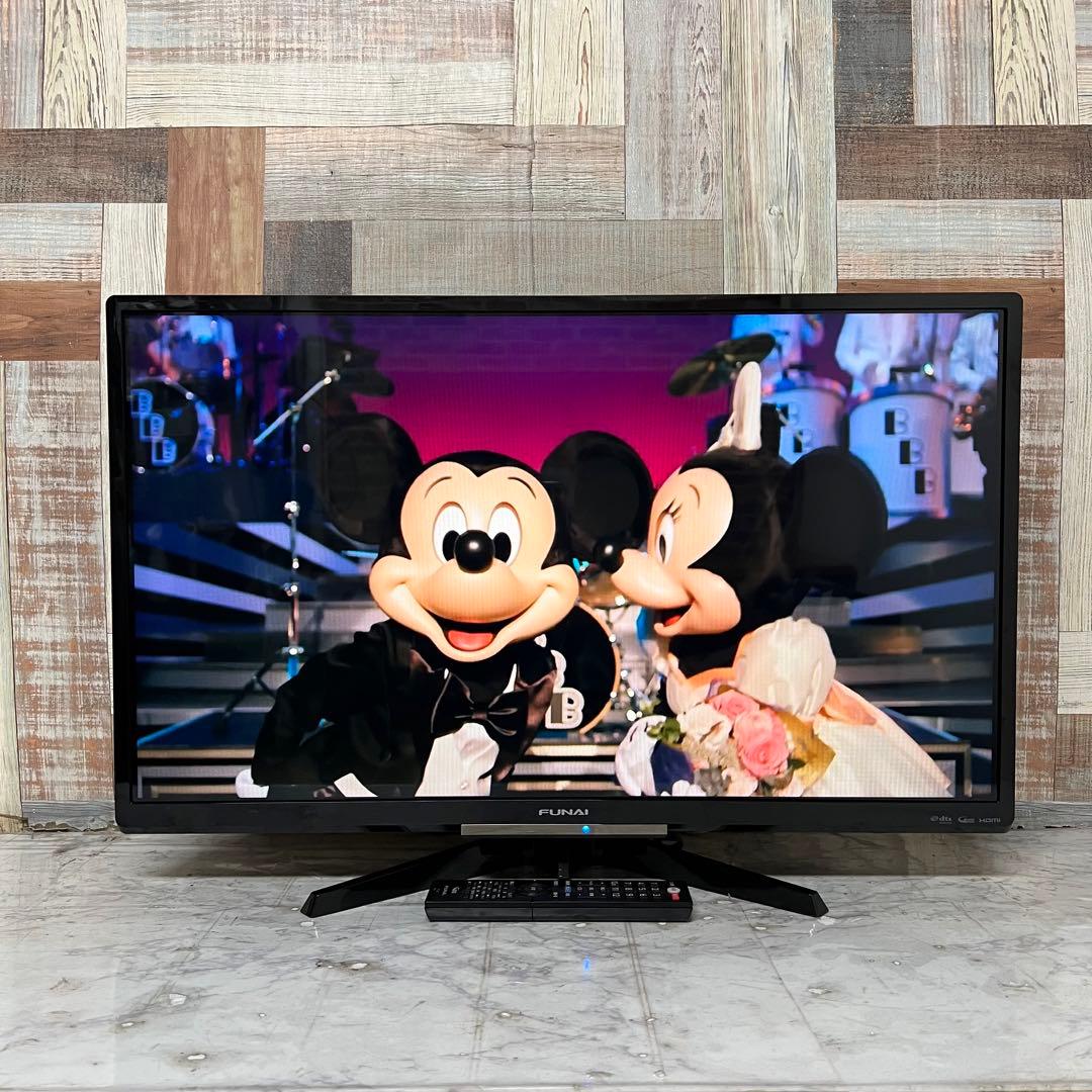 s719さん専用全国送料込フナイ32V型液晶テレビ録画機能付。見ながら録画も可能