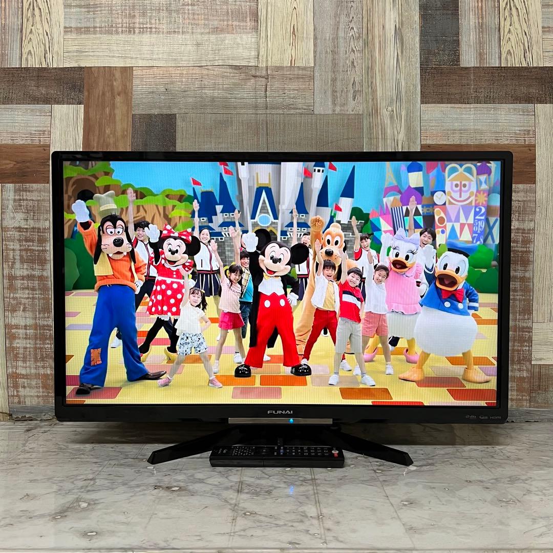 s719さん専用全国送料込フナイ32V型液晶テレビ録画機能付。見ながら録画も可能