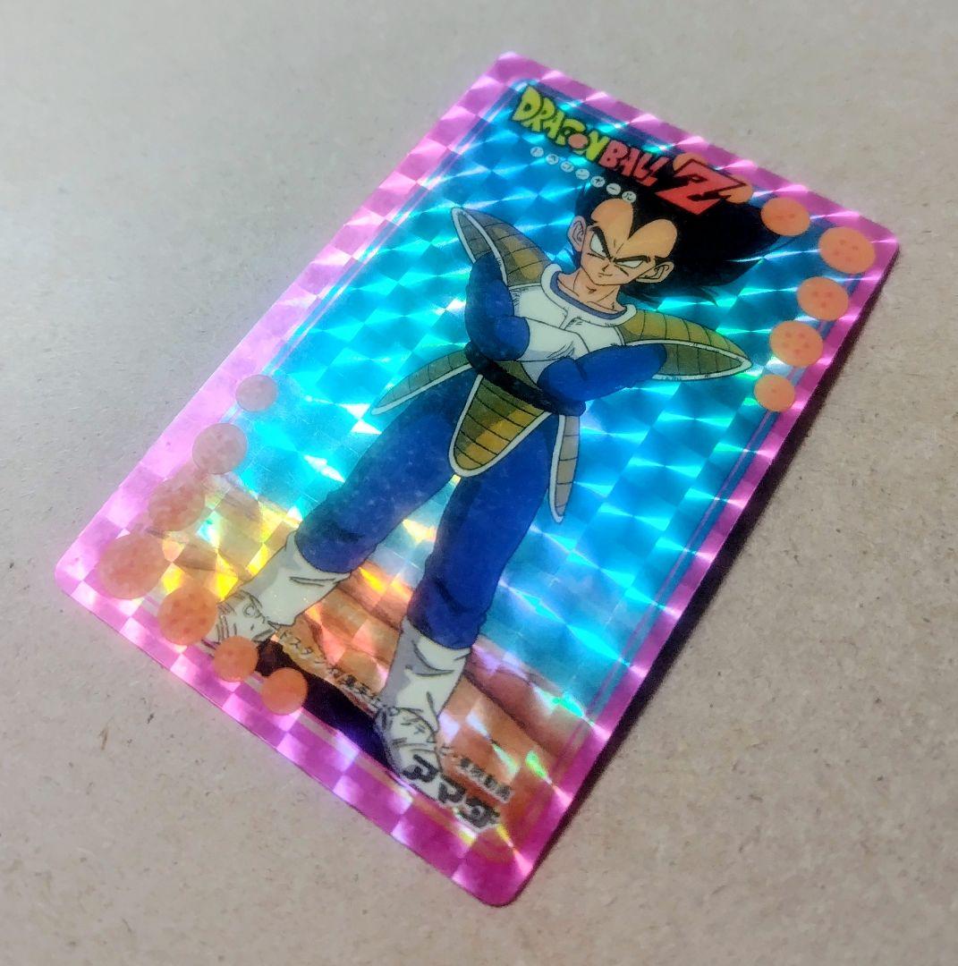 ドラゴンボール アマダ カードダス バトル大決戦 ベジータ 当時物