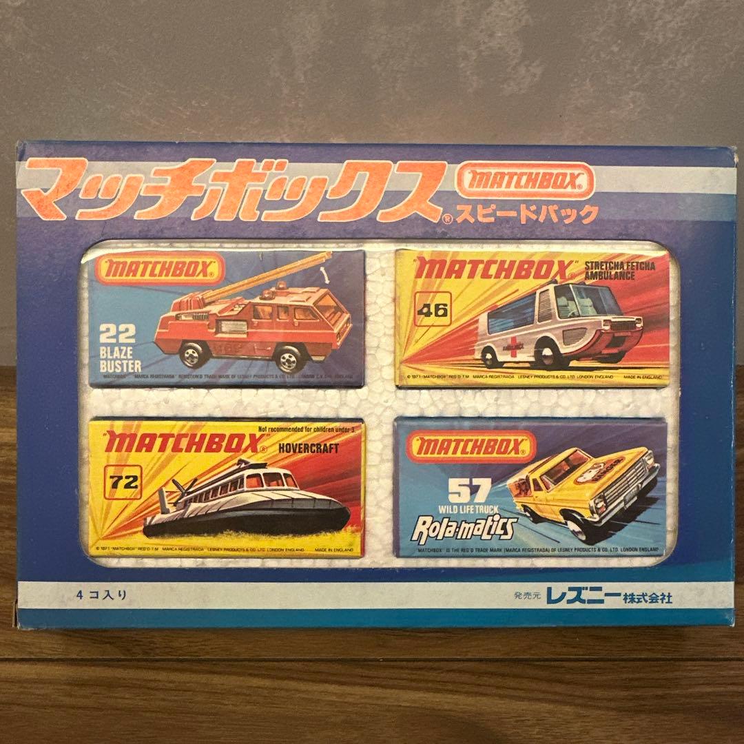 MATCHBOX ミニカーセット 4台入り　年代物　希少　レトロ玩具 楽天市場】マッチボックス(matchbox) コレクターズ アソートの通販