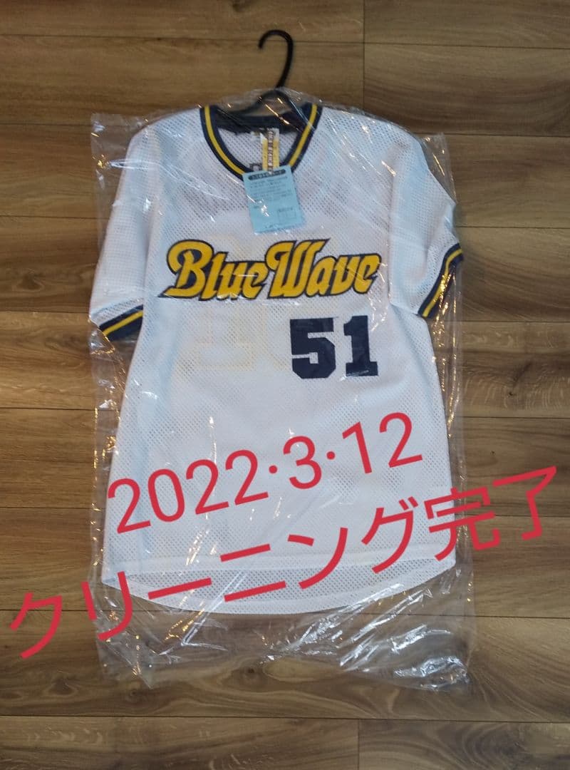 イチロー 51 ユニフォーム オリックス Blue Wave レア - メルカリ